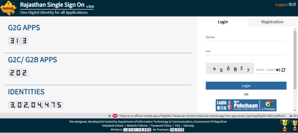 Raj Kisan Sathi Portal 2024