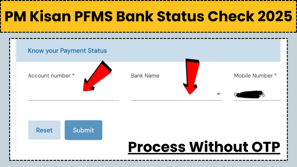 PM Kisan PFMS Bank Status Check