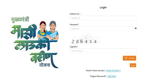 Ladki Bahin Yojana 9th Installment