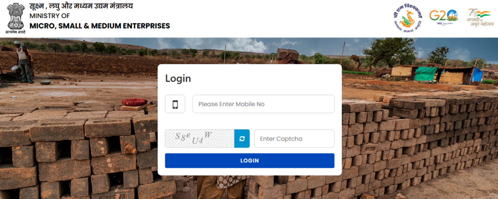 PM Vishwakarma Yojana ID Card Download