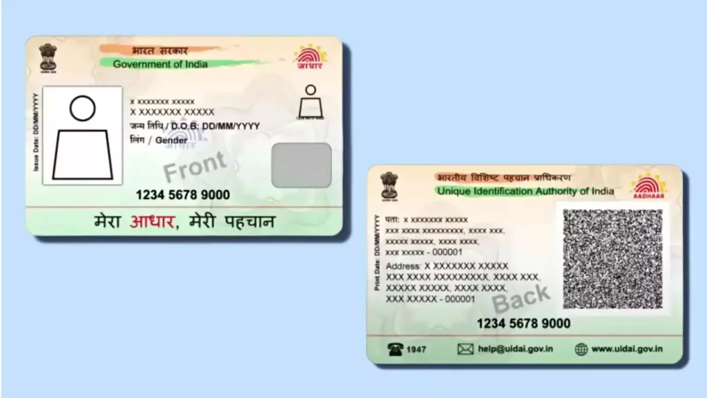 PVC Aadhaar Card order kaise karen
